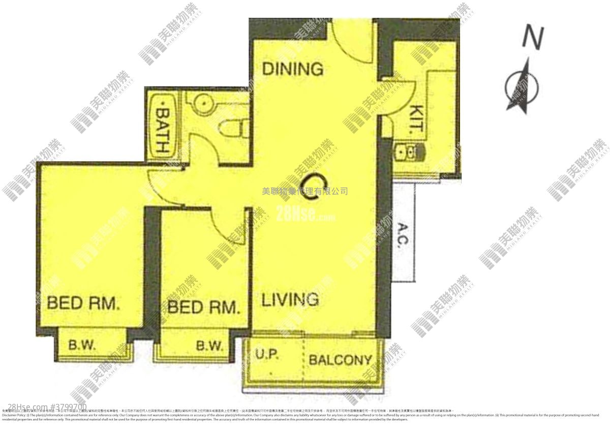 映湾园 售盘 2 房 , 1 浴室 565 平方尺