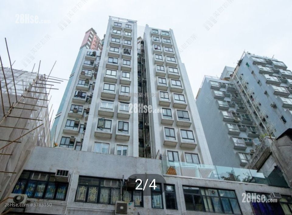 Wing Loong Building Sell 2 Bedrooms , 1 Bathroom 293 ft²