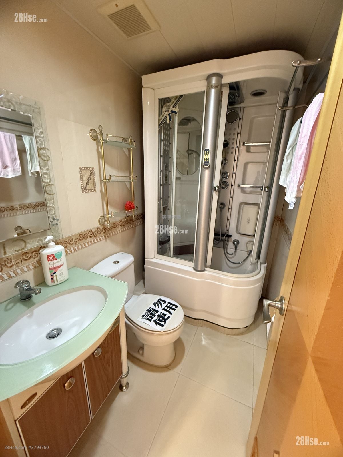 锦绣花园 售盘 3 房 , 3 浴室 950 平方尺