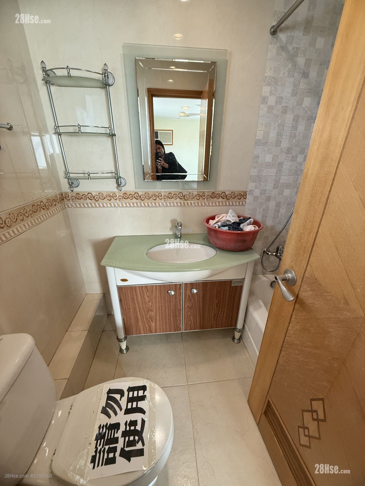 锦绣花园 售盘 3 房 , 3 浴室 950 平方尺