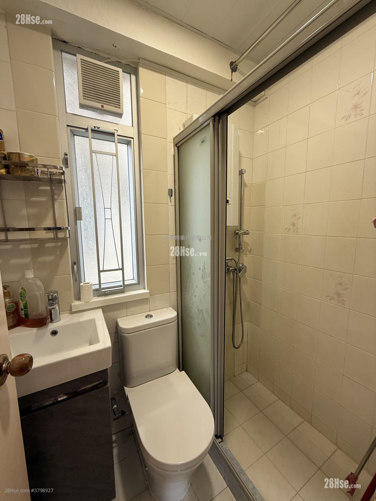 Golden Lion Garden Sell 260 ft²