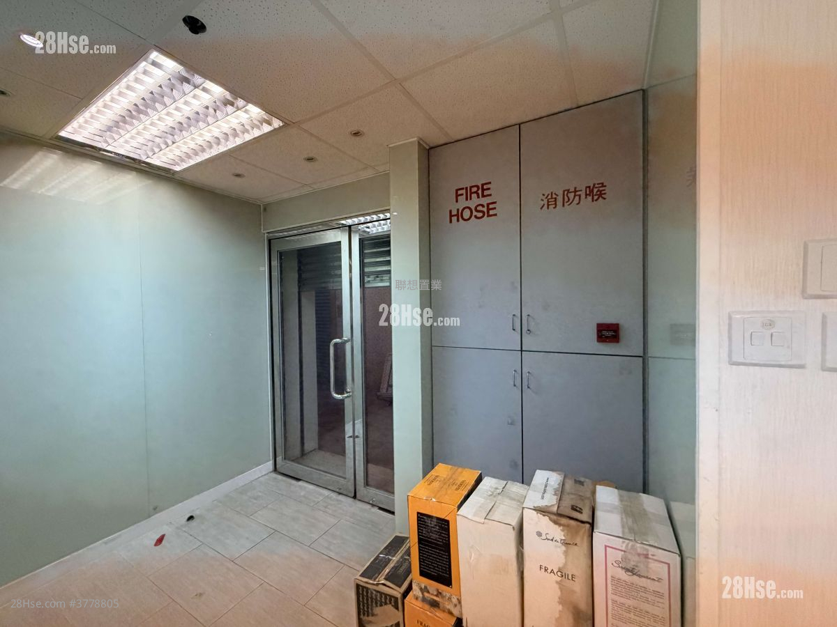 好收成工业大厦 租盘