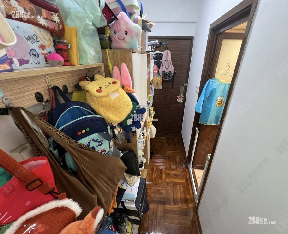 蝶翠峰 售盘 2 房 , 1 浴室 520 平方尺