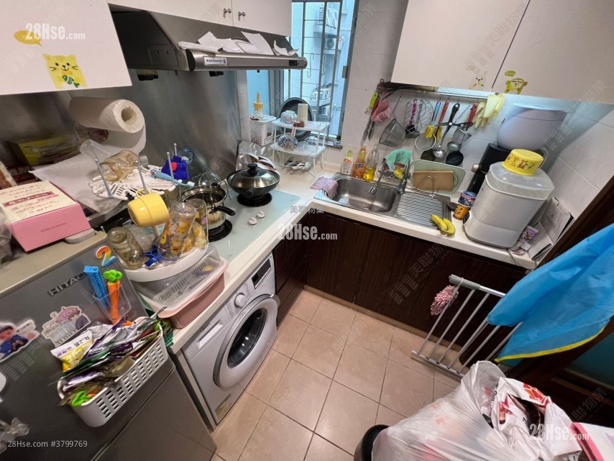 蝶翠峰 售盘 2 房 , 1 浴室 520 平方尺