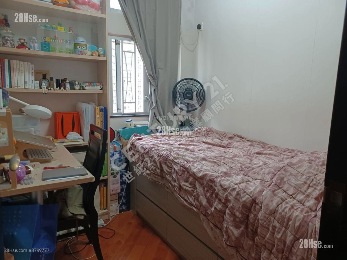 Kam Hay Court Sell 3 Bedrooms , 1 Bathroom