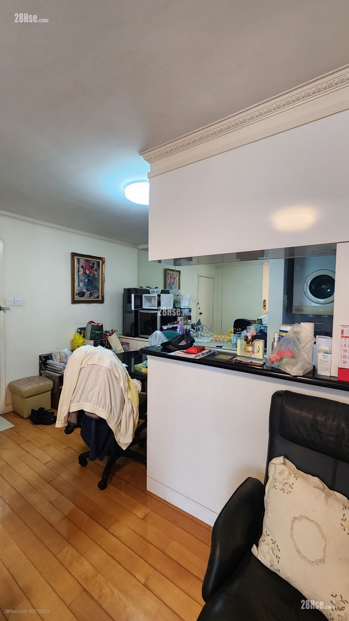 太古城 售盘 2 房 , 1 浴室 591 平方尺