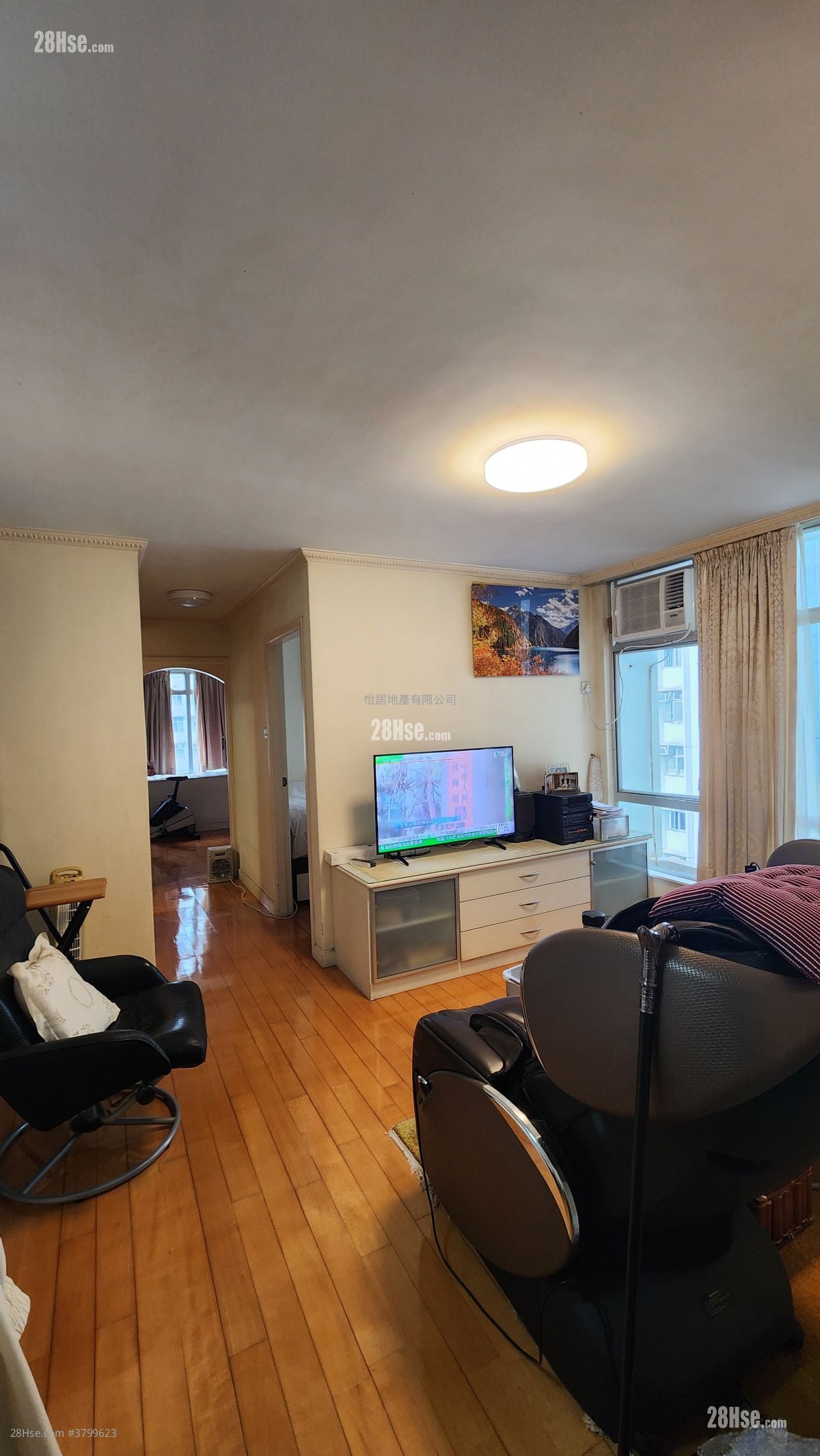 太古城 售盘 2 房 , 1 浴室 591 平方尺