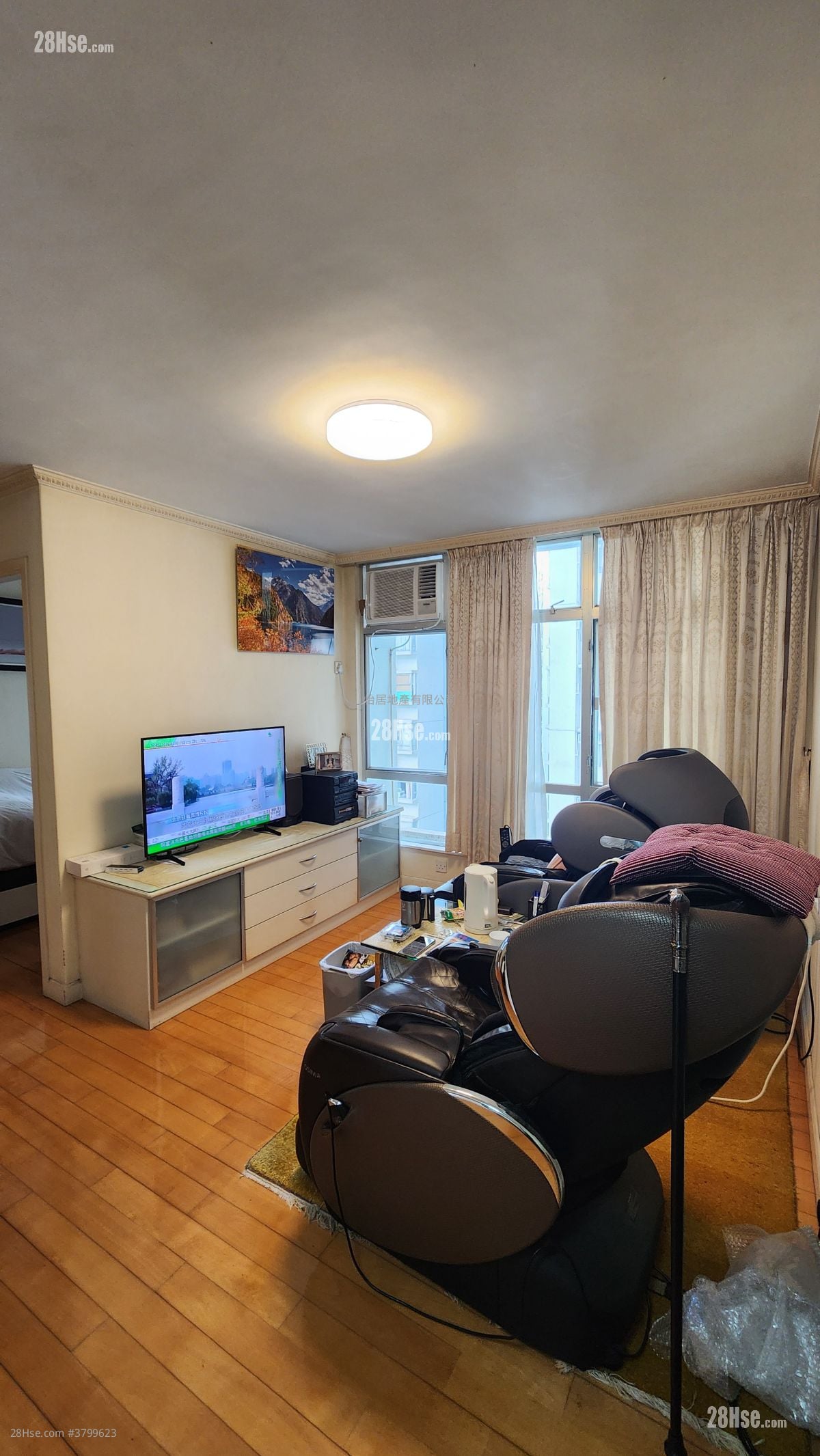 太古城 售盘 2 房 , 1 浴室 591 平方尺