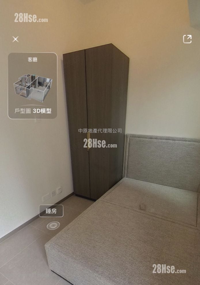 Yoho West Sell Studio 245 ft²