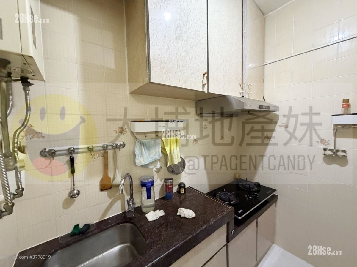 Treasure Garden Sell 2 Bedrooms , 1 Bathroom 398 ft²