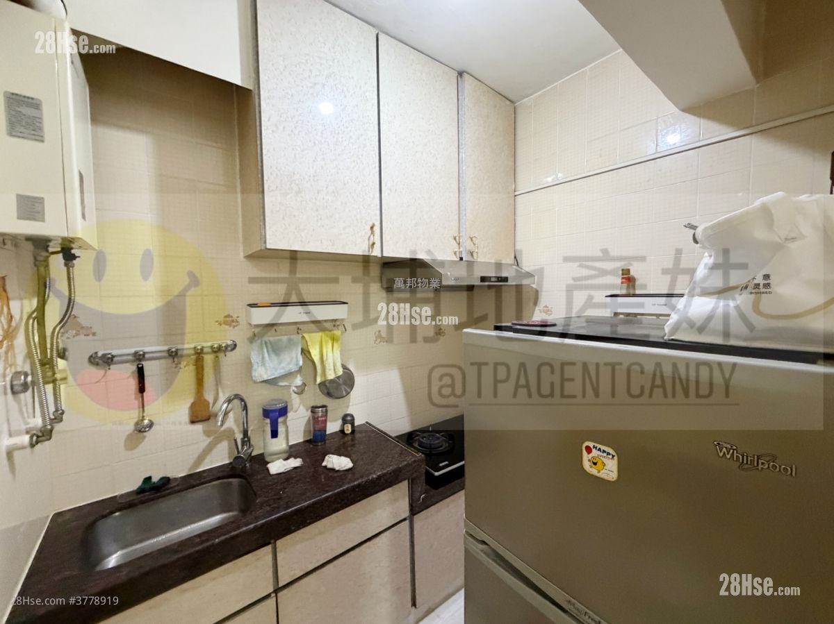 Treasure Garden Sell 2 Bedrooms , 1 Bathroom 398 ft²