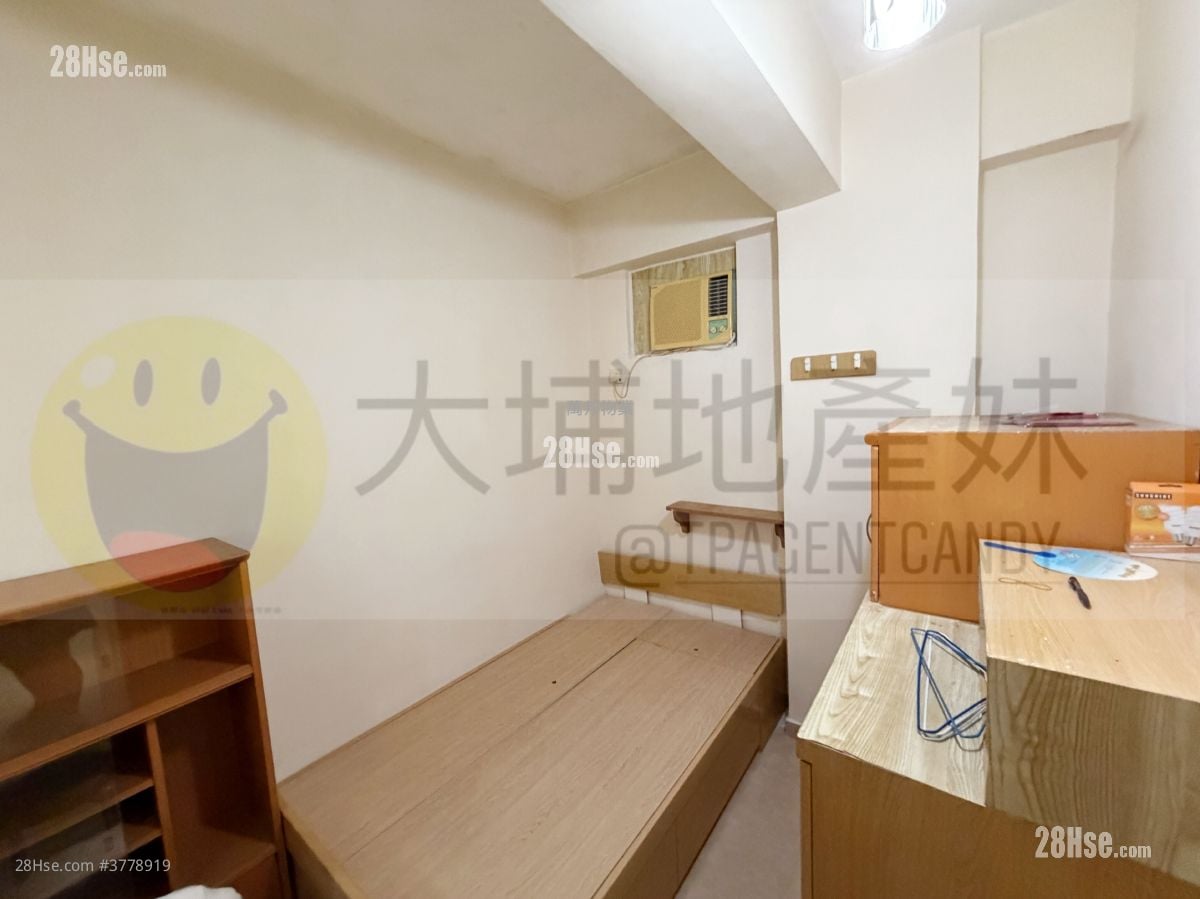 Treasure Garden Sell 2 Bedrooms , 1 Bathroom 398 ft²