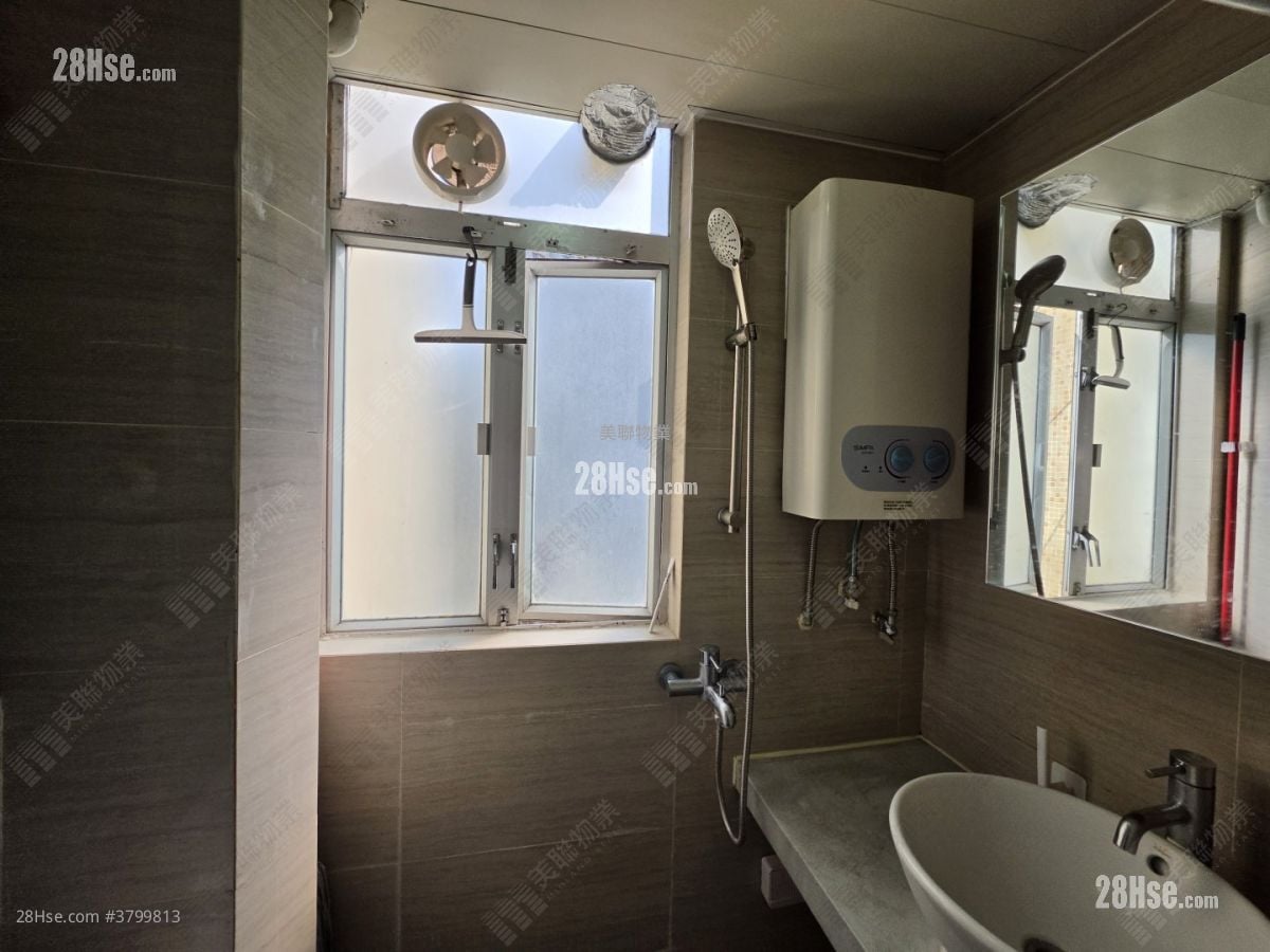 Ching Tai Court Sell 2 Bedrooms , 1 Bathroom 401 ft²