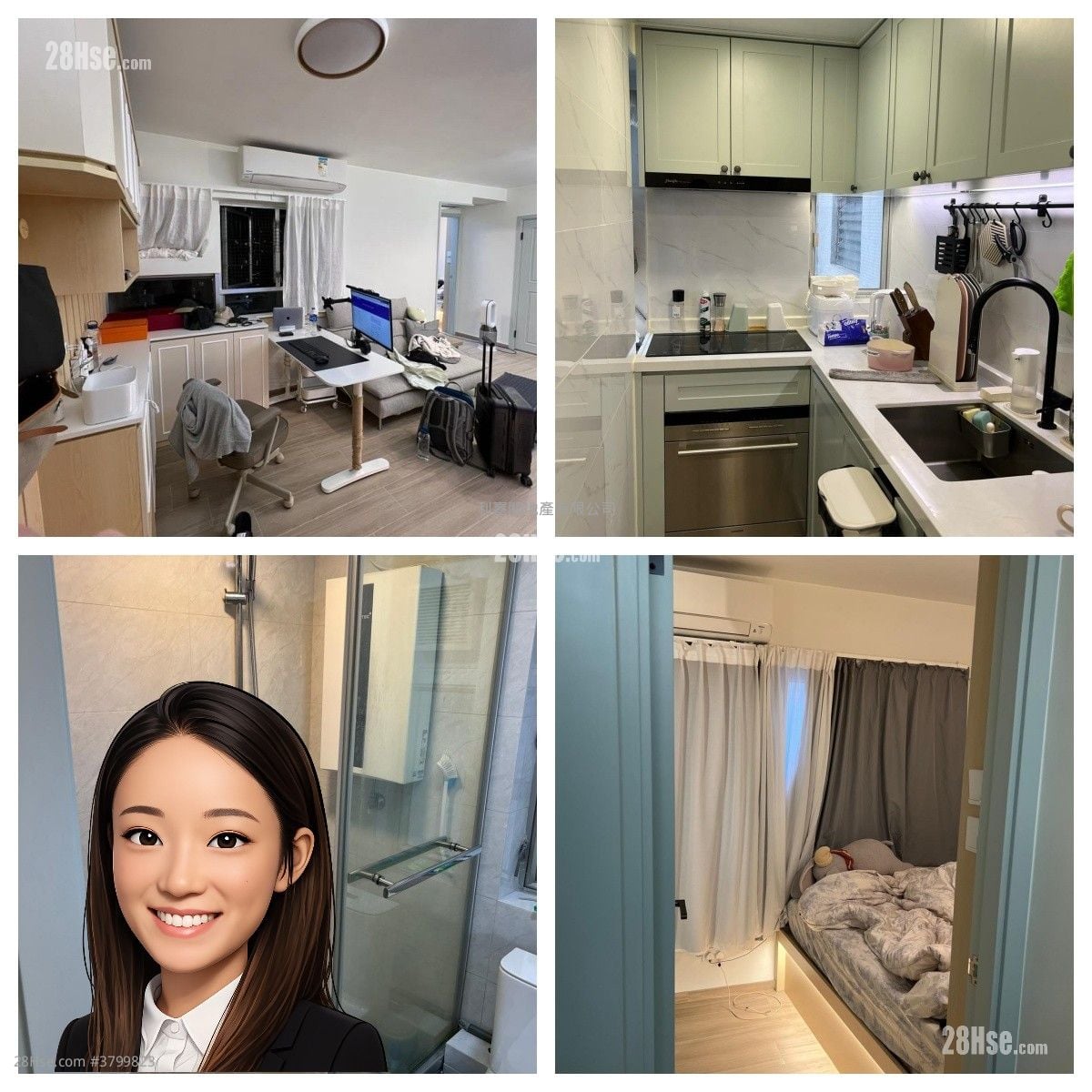 Serene Garden Sell 2 Bedrooms , 1 Bathroom 431 ft²