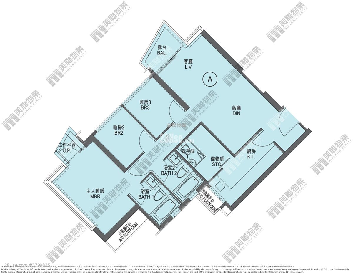 Twin Peaks Sell 3 Bedrooms , 2 Bathrooms 798 ft²