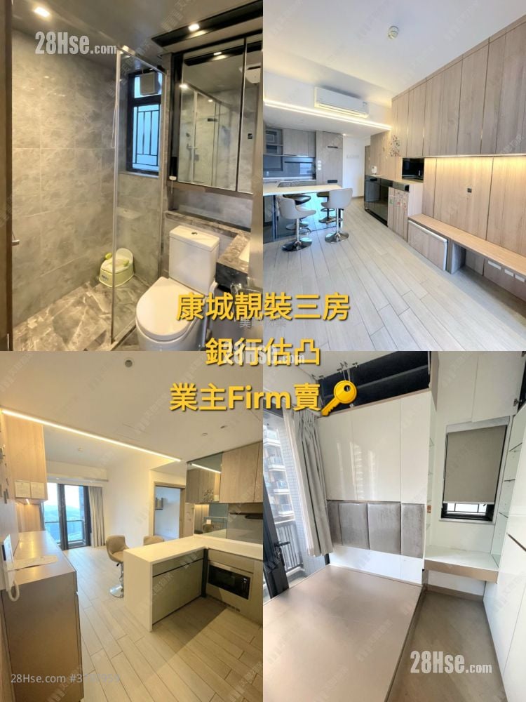 晋海II 售盘 2 房 , 1 浴室 532 平方尺