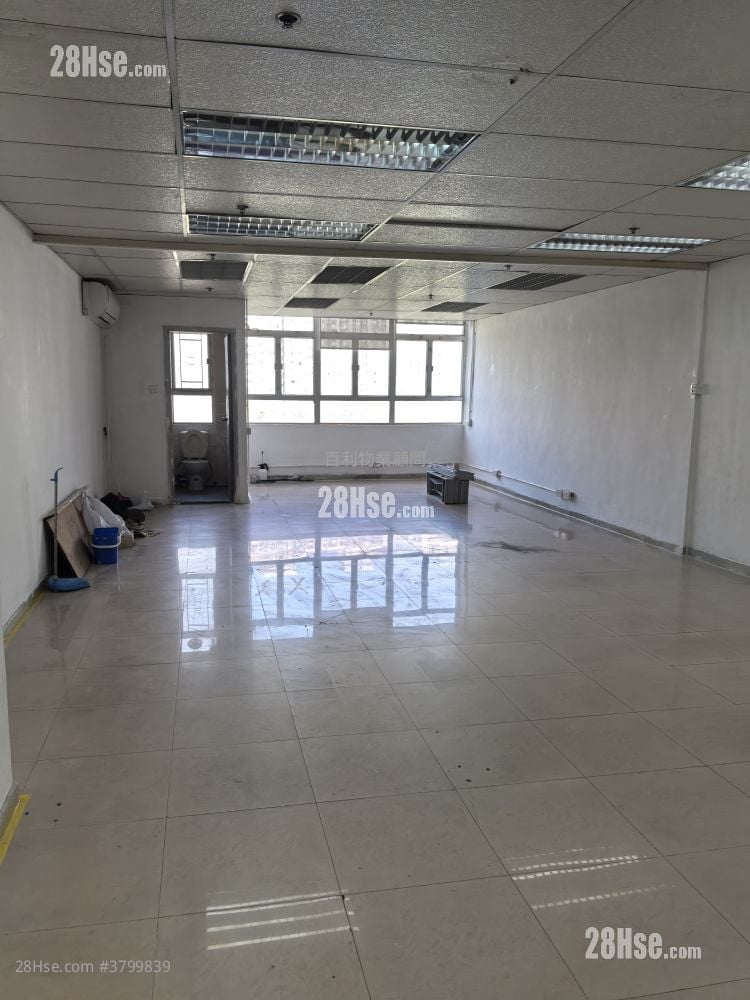 Hi-Tech Industrial Centre Rental