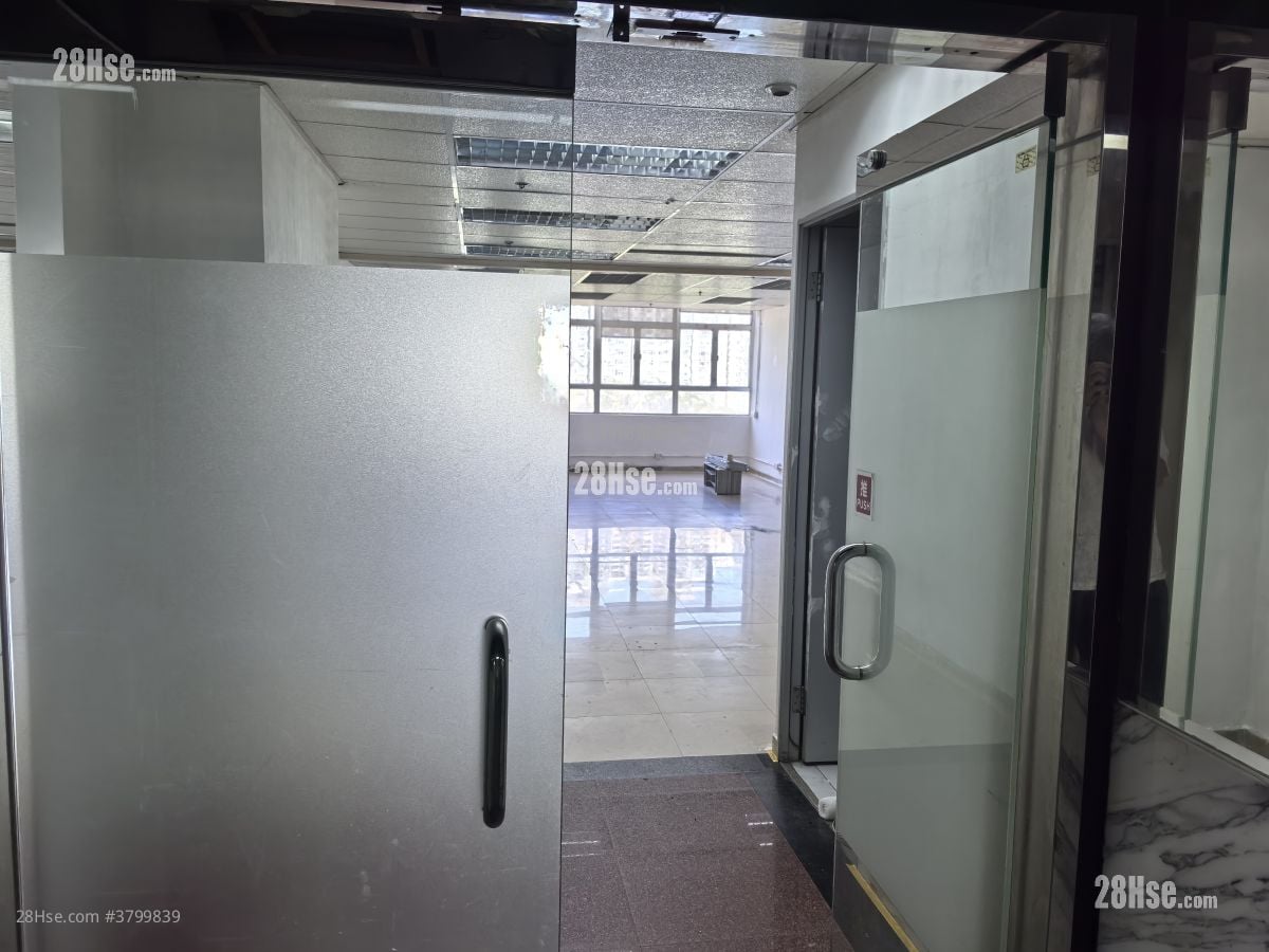 Hi-Tech Industrial Centre Rental