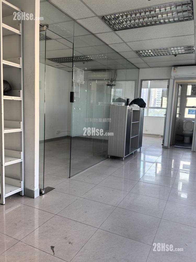 Hi-Tech Industrial Centre Rental