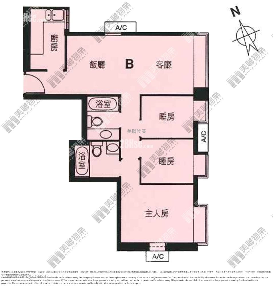 将军澳中心 租盘 3 房 , 2 浴室 684 平方尺