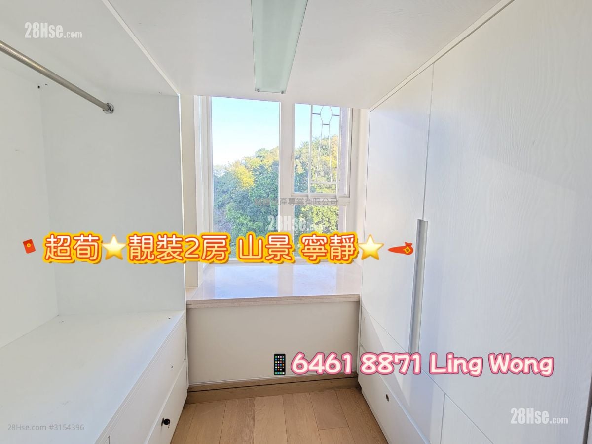 景怡峰 售盘 2 房 , 1 浴室 484 平方尺