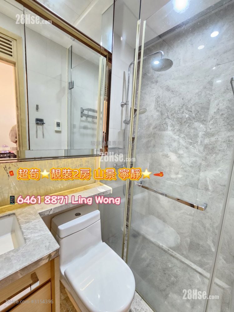 景怡峰 售盘 2 房 , 1 浴室 484 平方尺