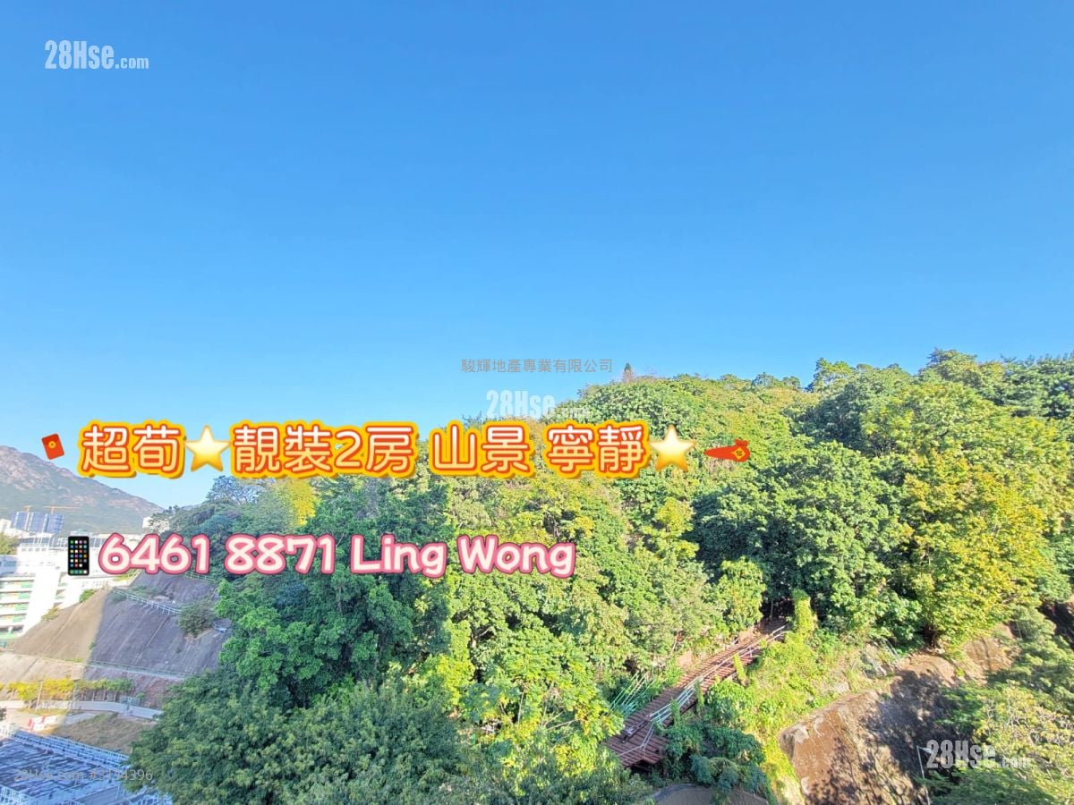 景怡峰 售盘 2 房 , 1 浴室 484 平方尺