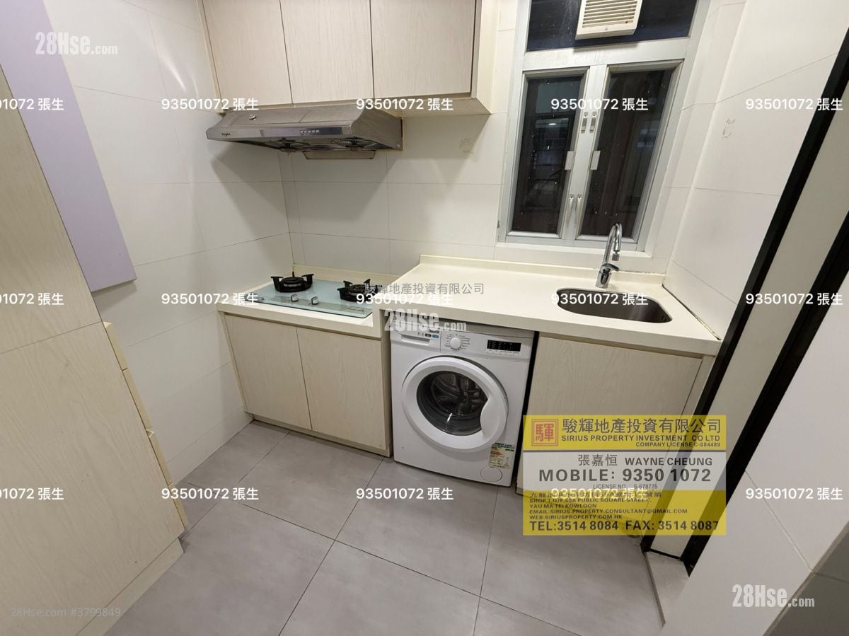 文耀楼 租盘 3 房 , 1 浴室 665 平方尺