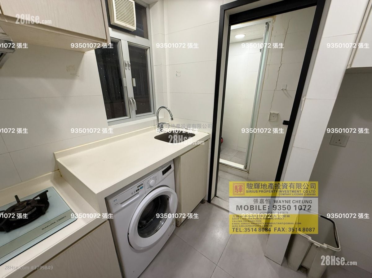 文耀楼 租盘 3 房 , 1 浴室 665 平方尺