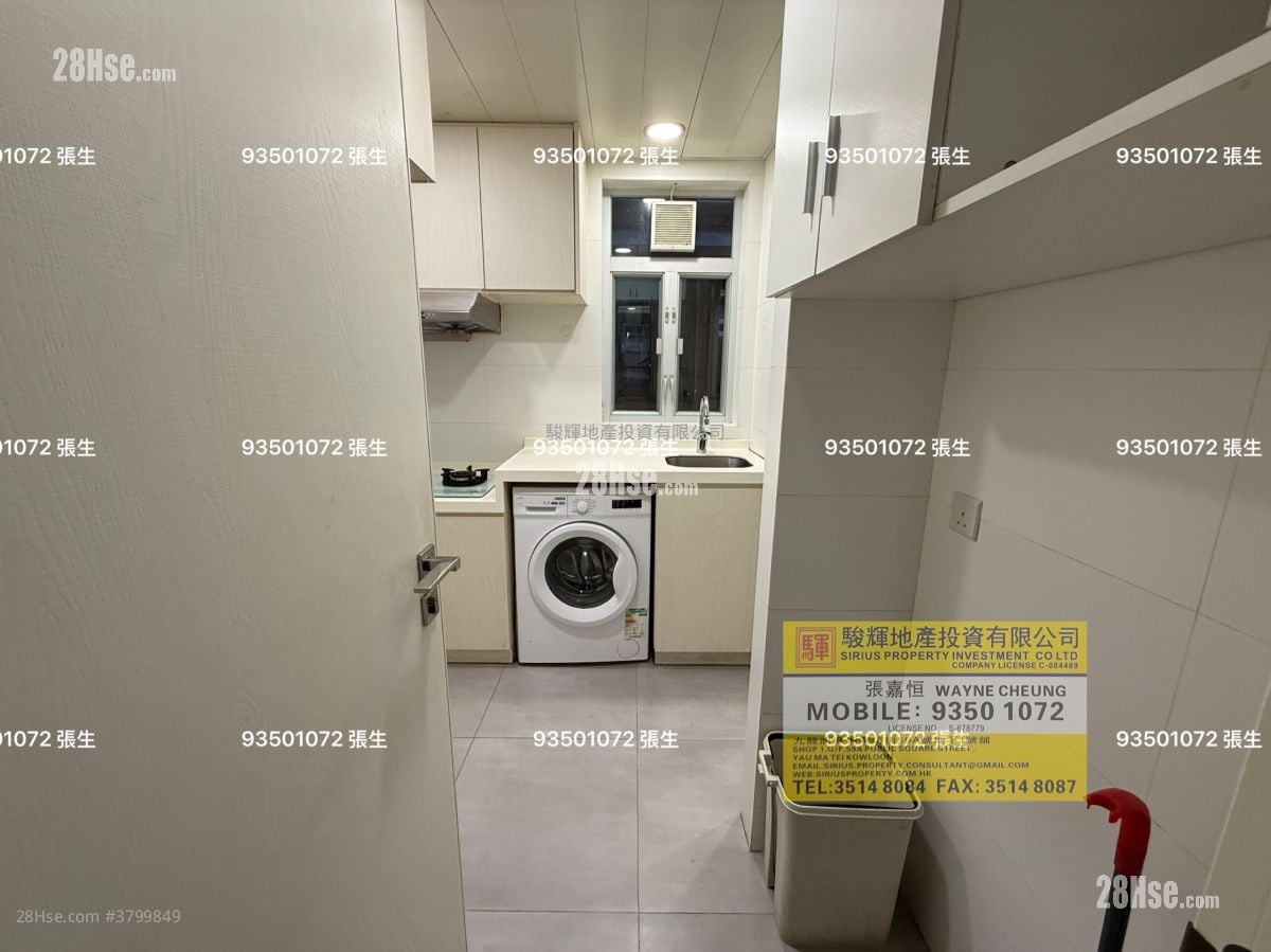 文耀楼 租盘 3 房 , 1 浴室 665 平方尺