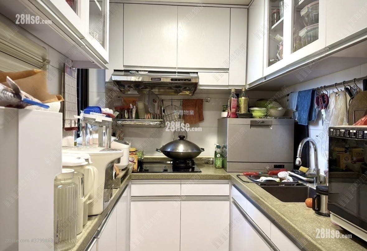 Euston Court Sell 3 Bedrooms , 2 Bathrooms 790 ft²