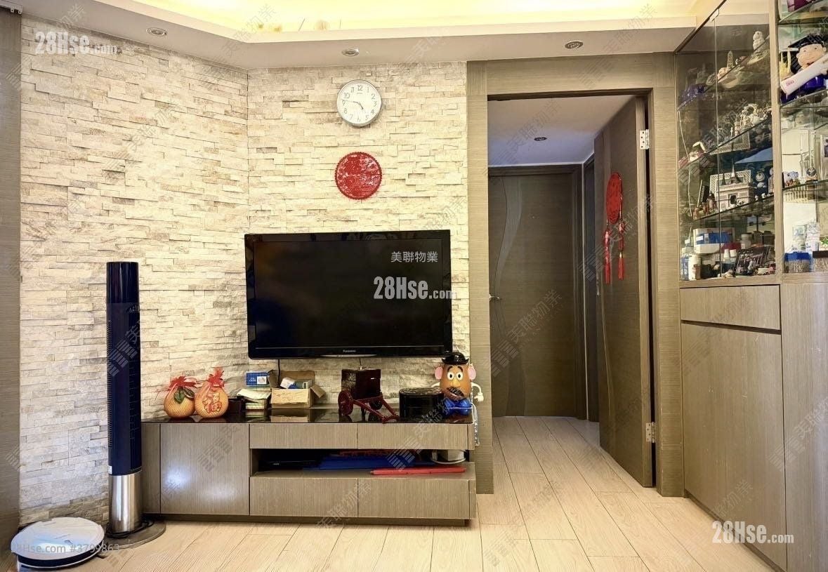 Euston Court Sell 3 Bedrooms , 2 Bathrooms 790 ft²