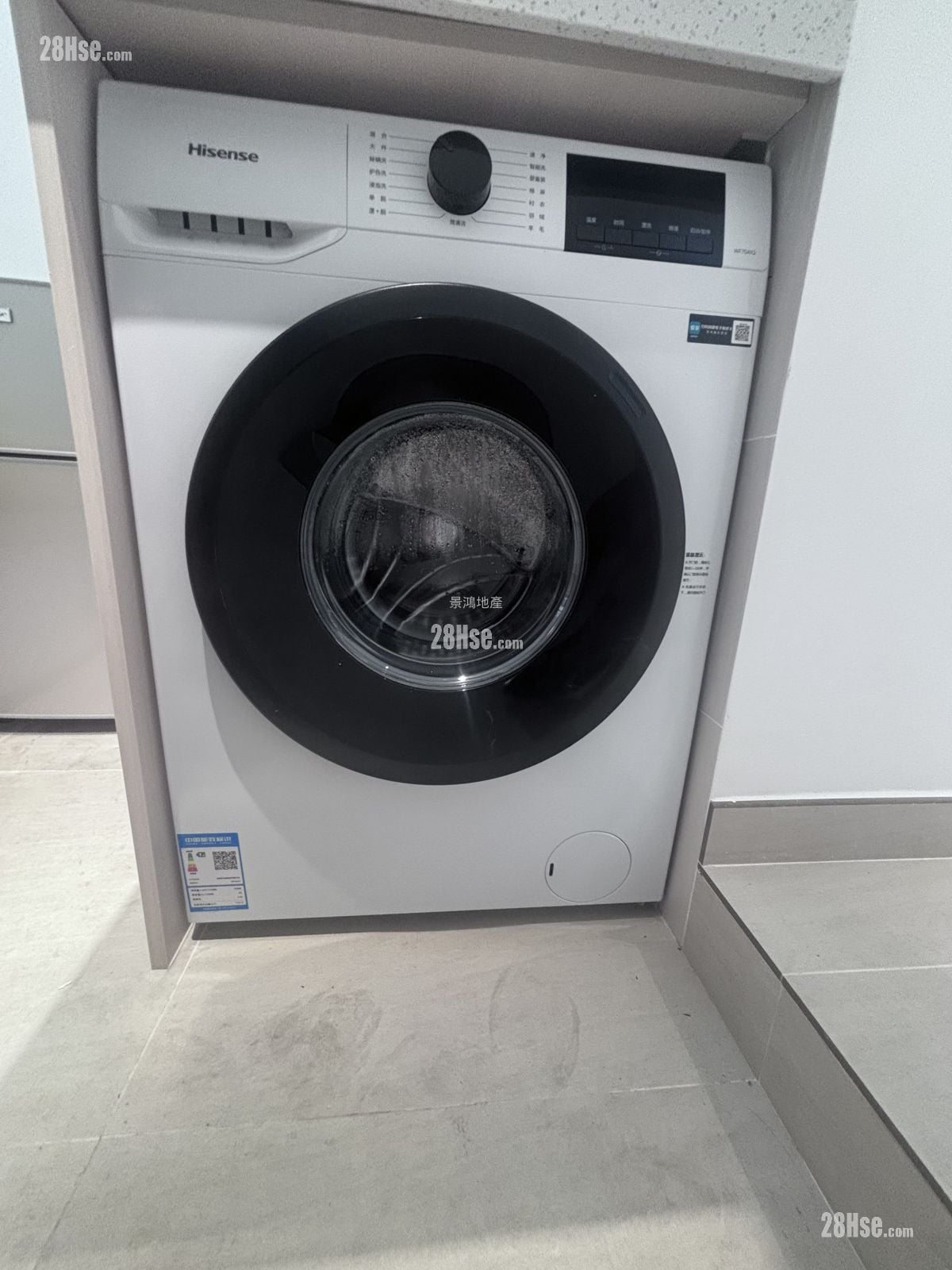 Man Ying Building Rental 160 ft²