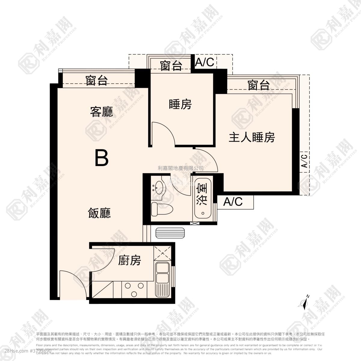 New Haven Sell 2 Bedrooms , 1 Bathroom 526 ft²