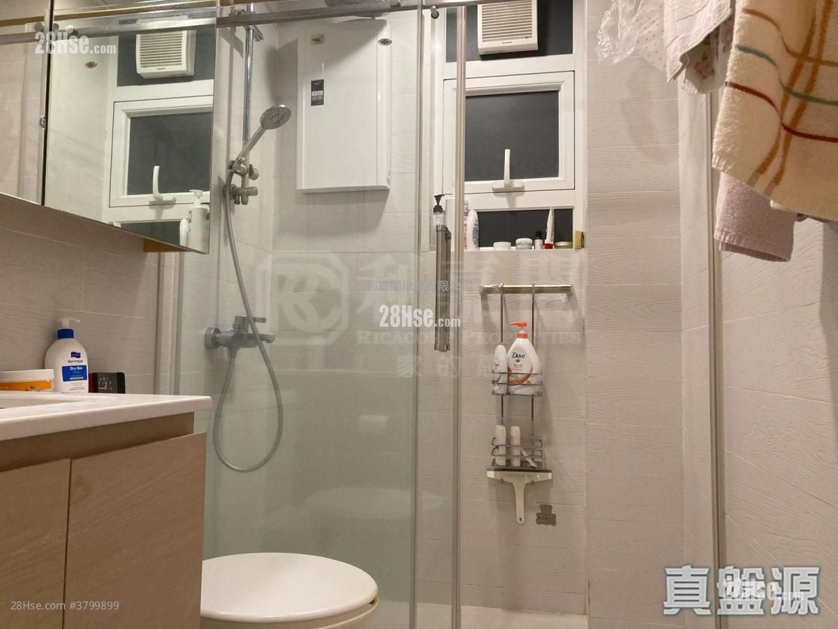 11 La Salle Road Sell 3 Bedrooms , 2 Bathrooms 900 ft²