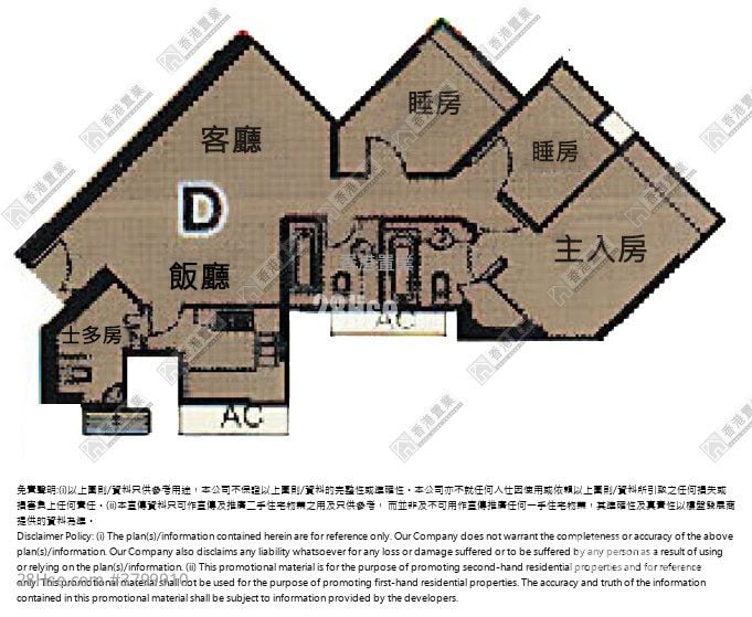 漾日居 租盘 3 房 , 2 浴室 934 平方尺
