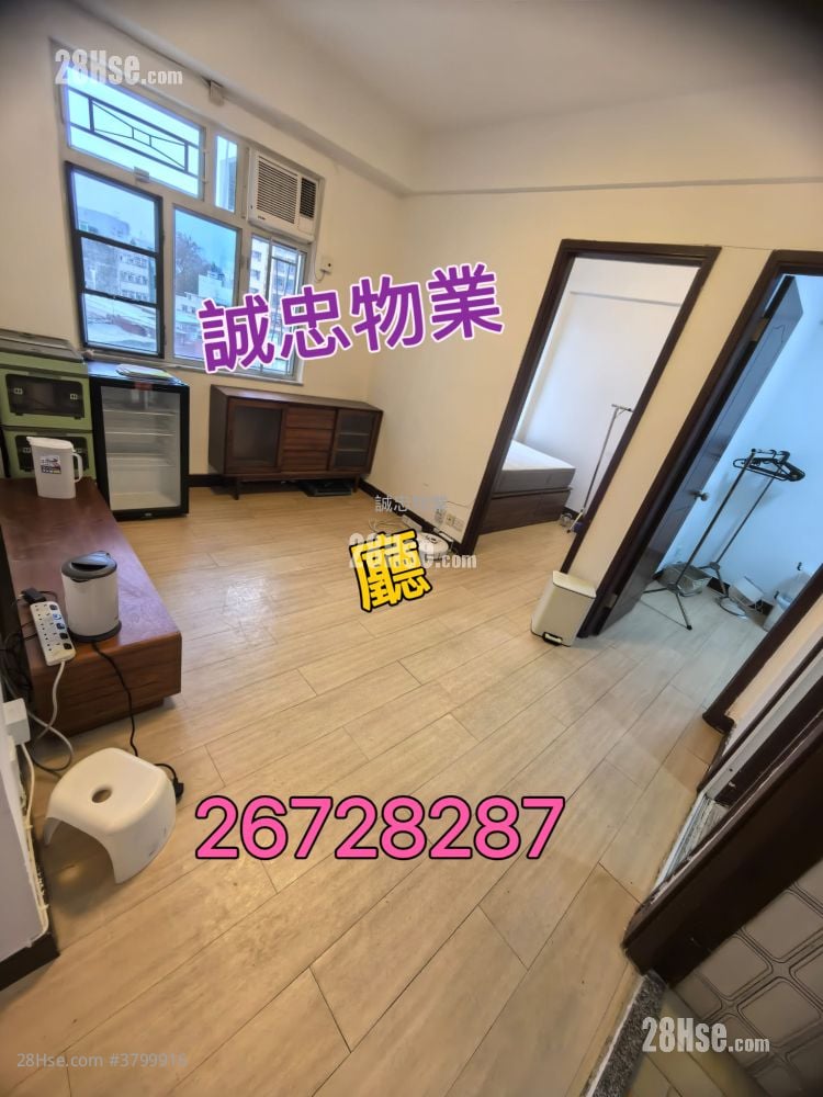 唐楼 售盘 2 房 , 1 浴室 308 平方尺