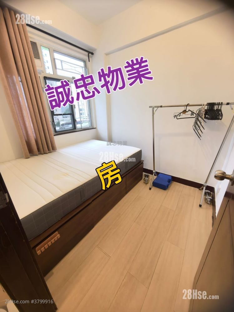 唐楼 售盘 2 房 , 1 浴室 308 平方尺