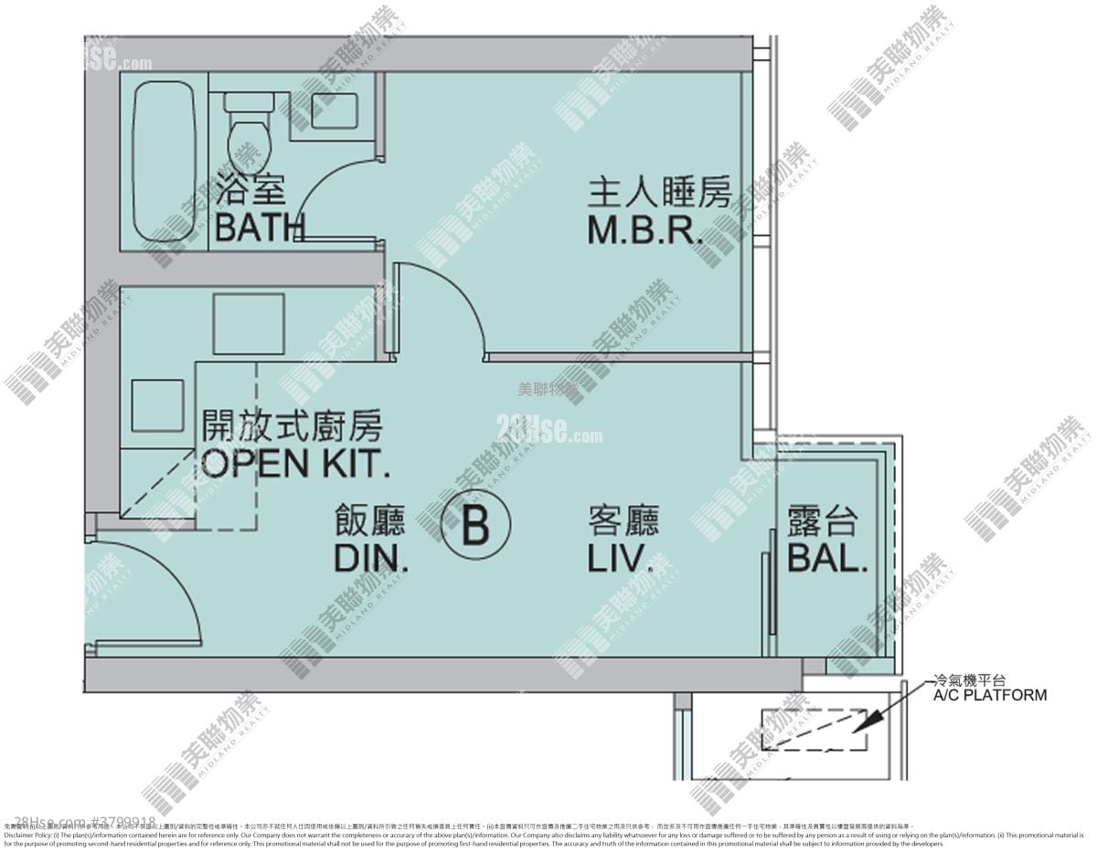 Marini Sell 1 Bedroom , 1 Bathroom 370 ft²