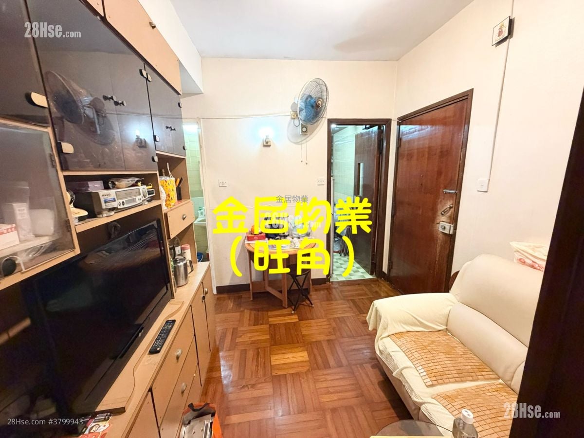 明威阁 售盘 2 房 , 1 浴室 355 平方尺