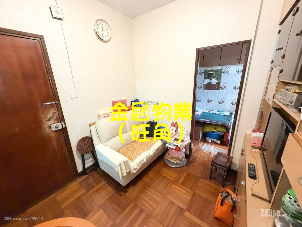 明威阁 售盘 2 房 , 1 浴室 355 平方尺