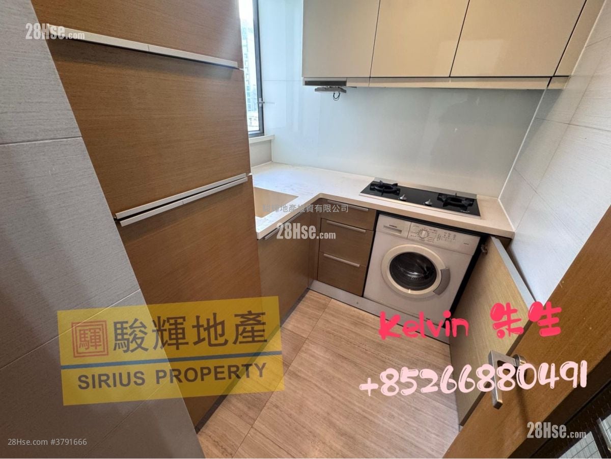 Cite 33 Rental 2 Bedrooms , 1 Bathroom