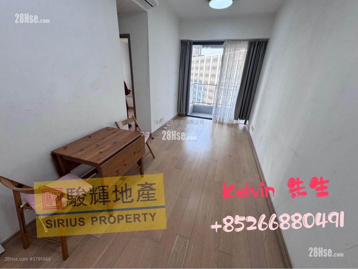 Cite 33 Rental 2 Bedrooms , 1 Bathroom