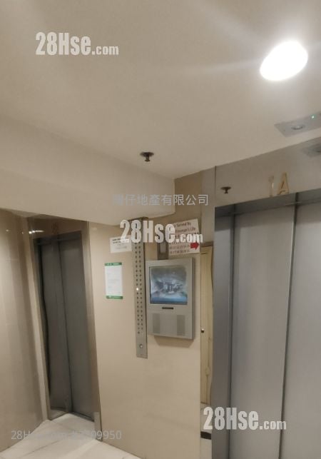 Kam Chung Commercial Building Sell 2 Bedrooms , 2 Toilets 600 ft²