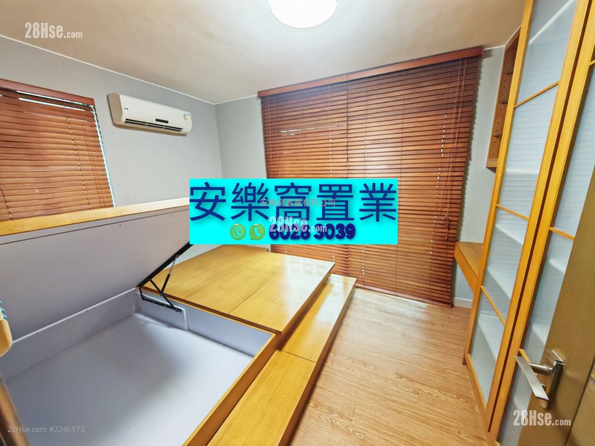 村屋 租盘 3 房 , 3 浴室