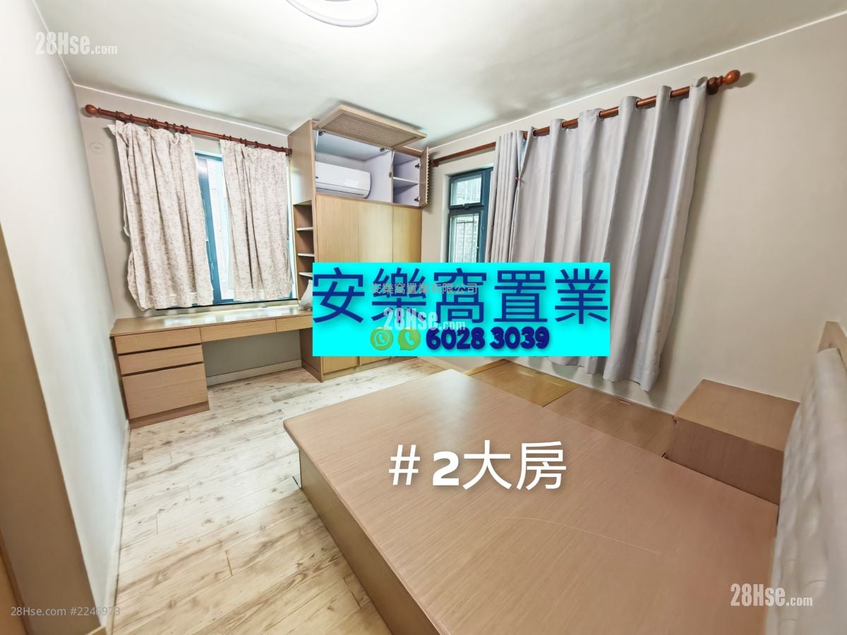 村屋 租盘 3 房 , 3 浴室