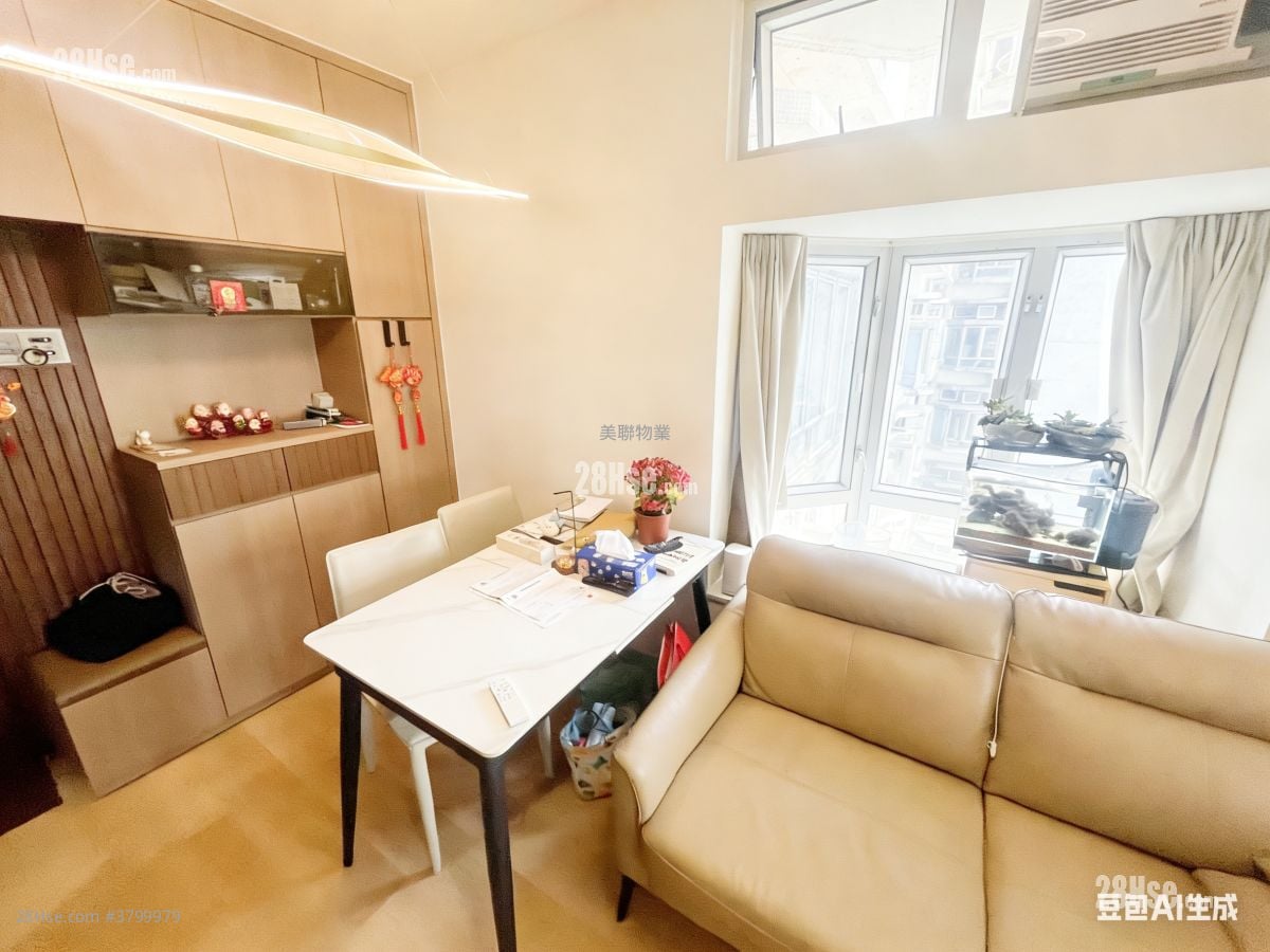 Greenfield Garden Sell 2 Bedrooms , 1 Bathroom 368 ft²