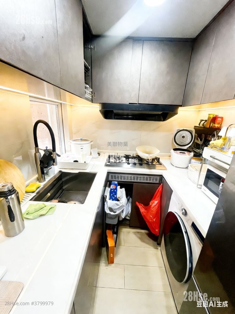 Greenfield Garden Sell 2 Bedrooms , 1 Bathroom 368 ft²