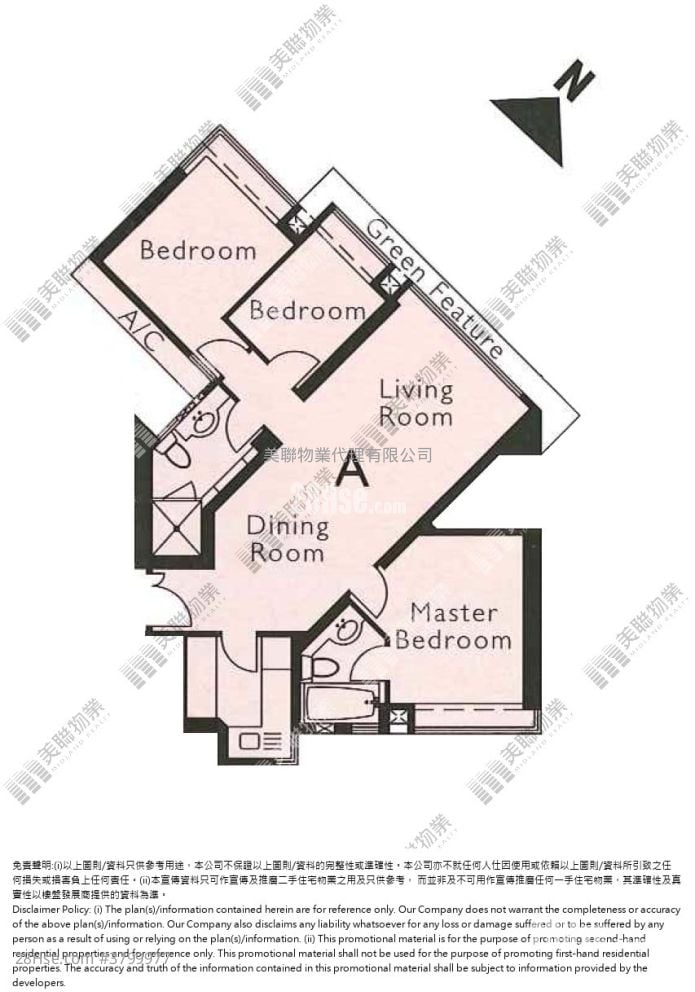 The Bloomsville Sell 3 Bedrooms 752 ft²