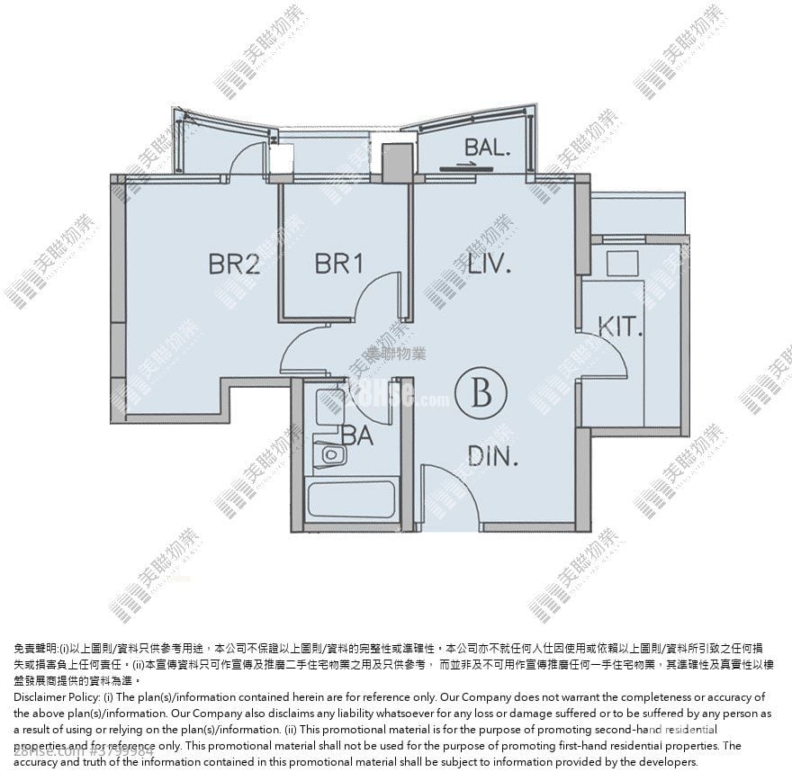 海翩滙 售盘 2 房 , 1 浴室 521 平方尺